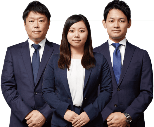 お電話での無料相談