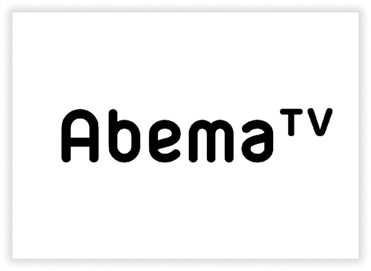 Abema TV
