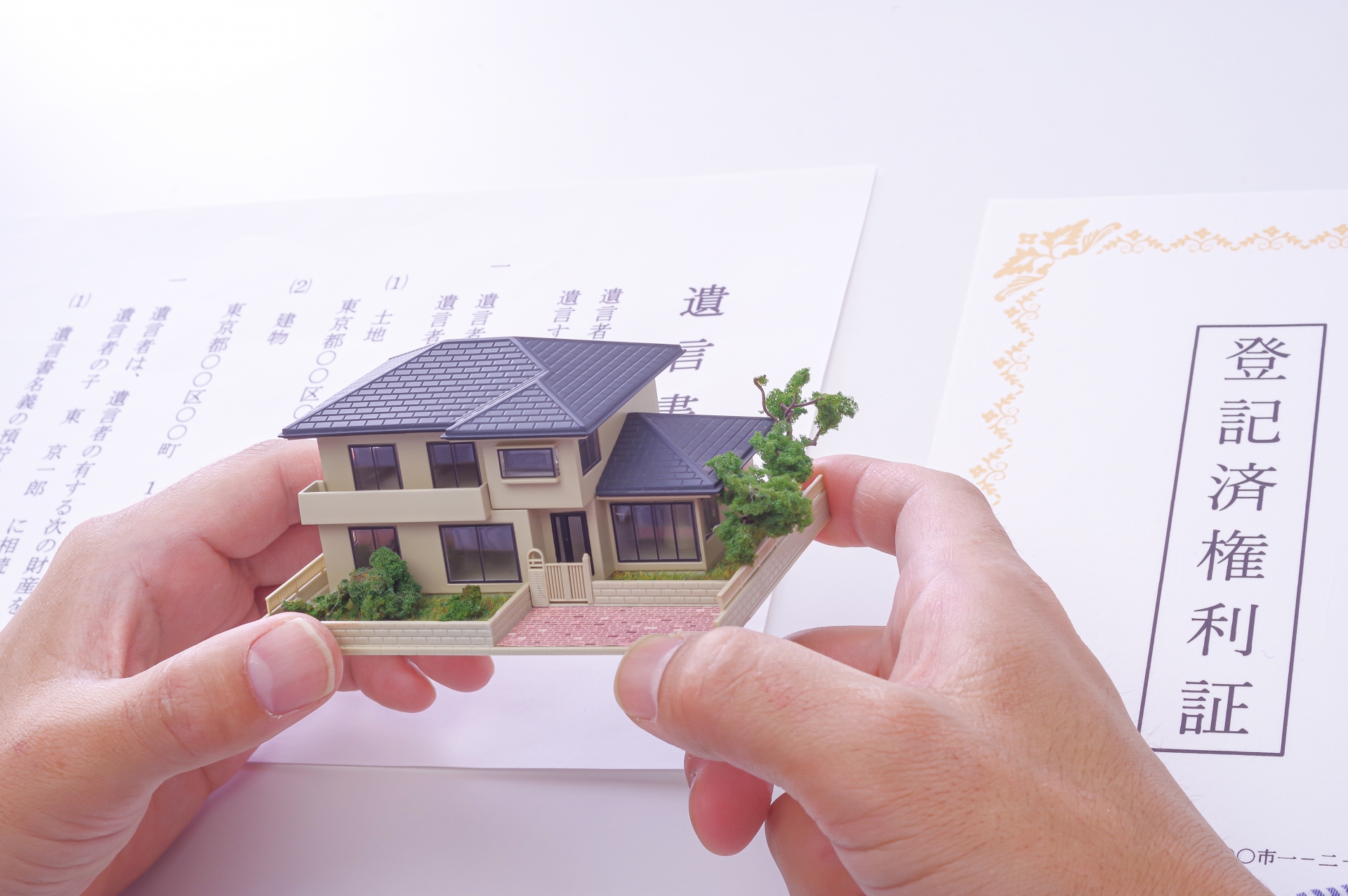 不動産のミニチュア模型