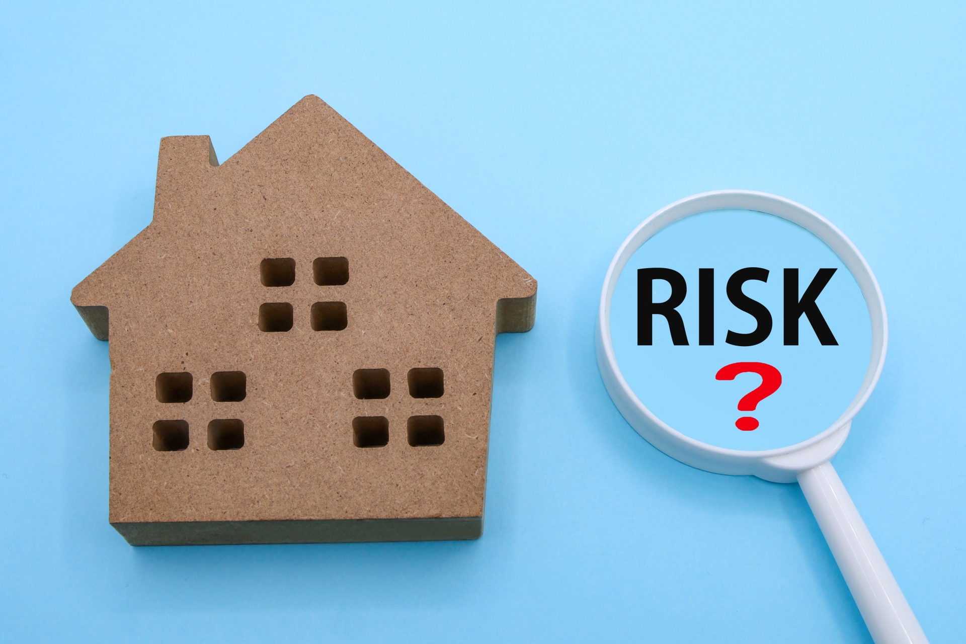 家のブロックとリスク