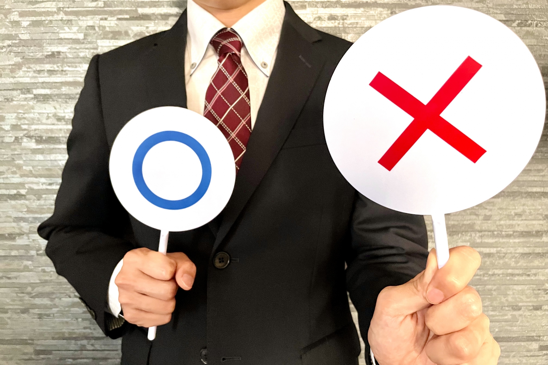 マルバツパネル