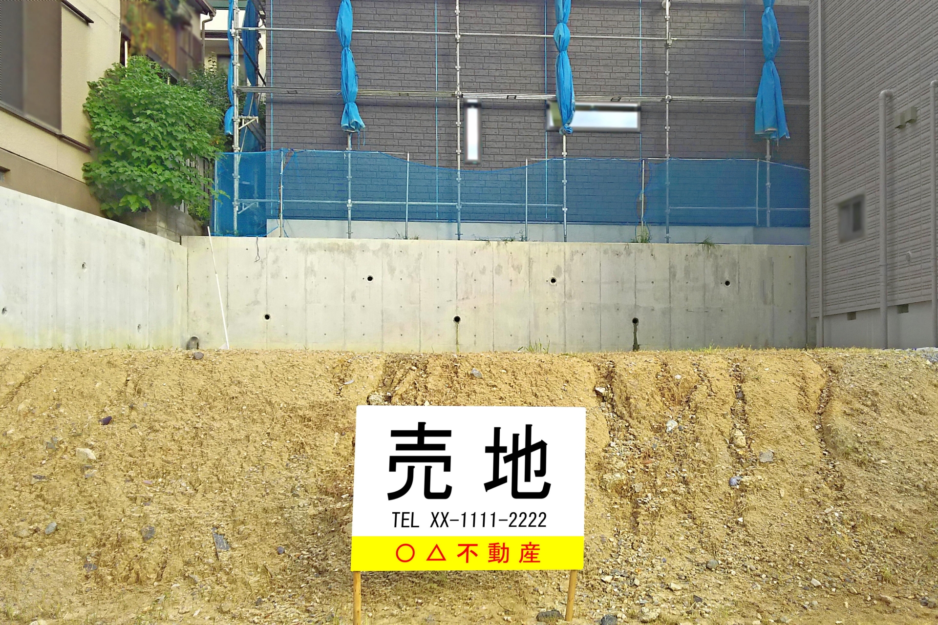 整備された売地（02）