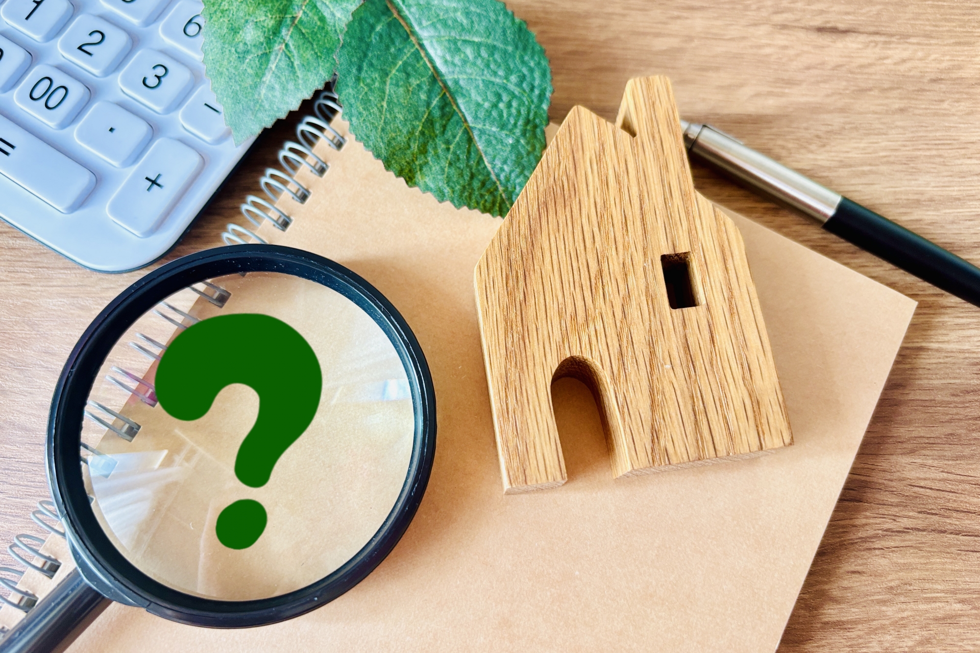 住まい探しや家づくりに関する相談