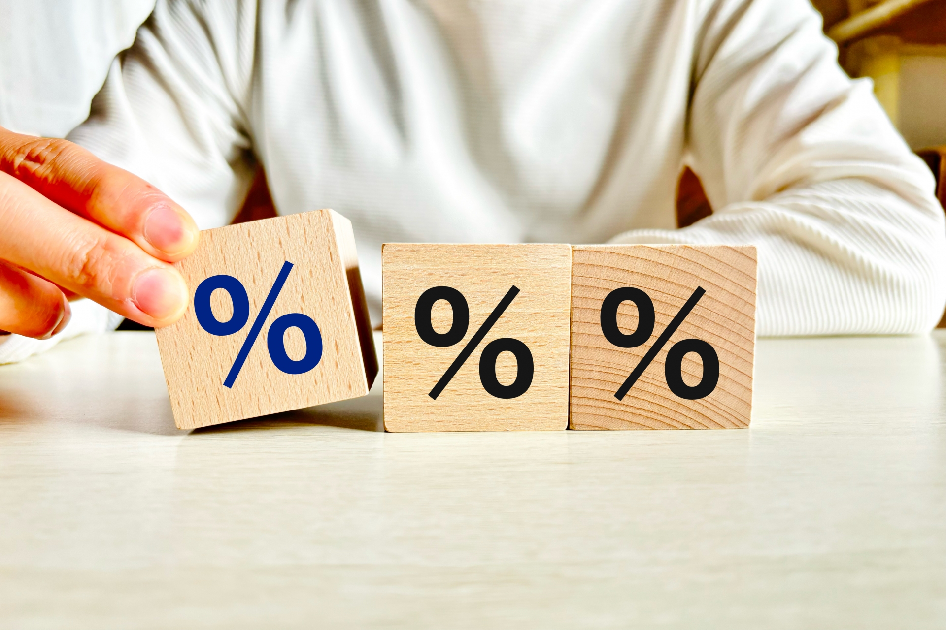 適切なローンプランを選択する・パーセント