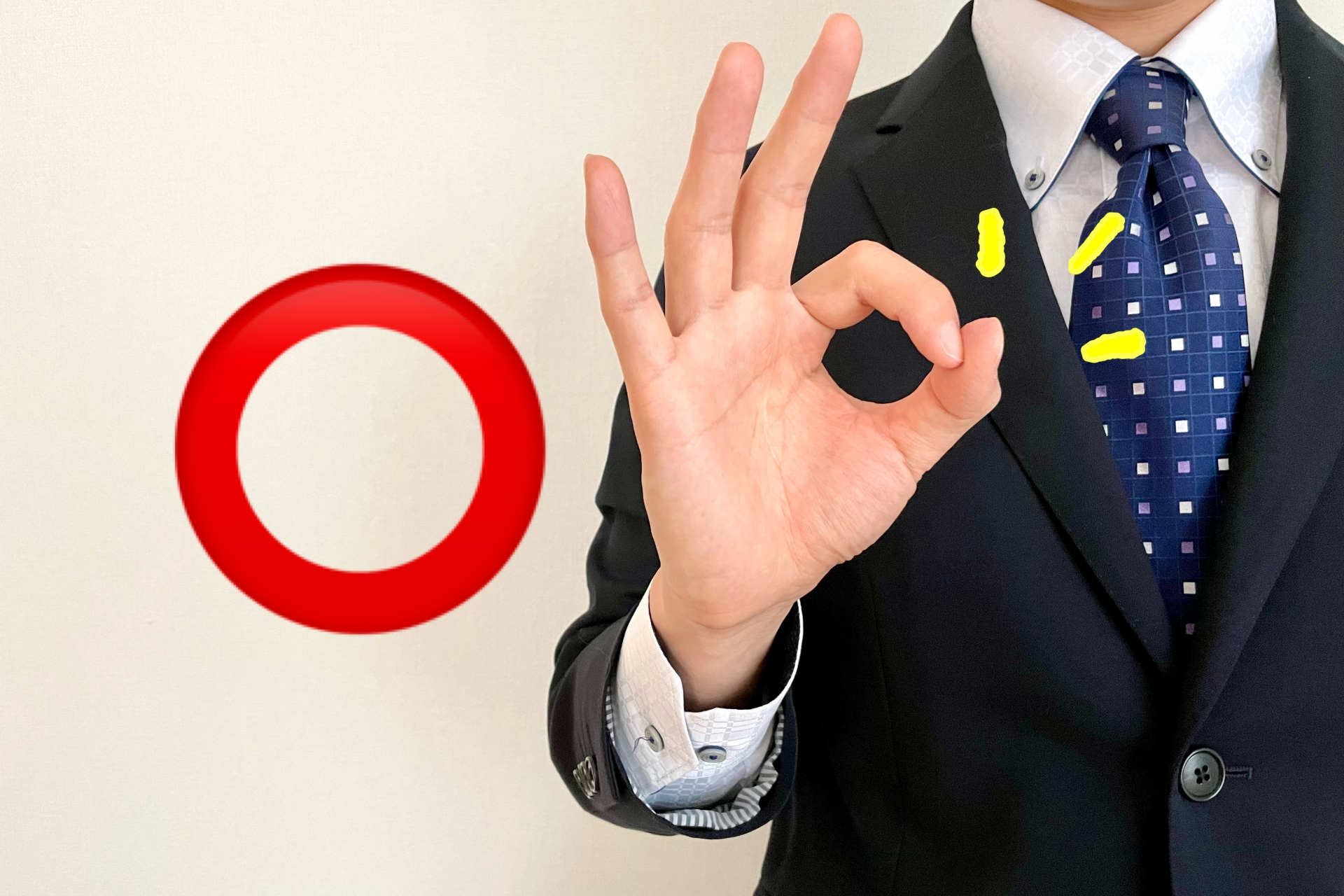 OKするビジネスマン マルのジェスチャー