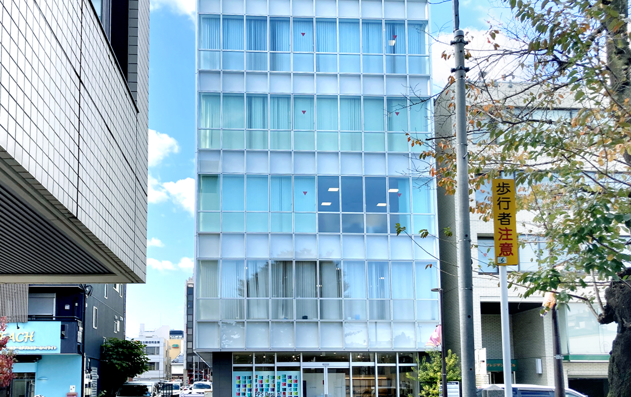 さいたま支店