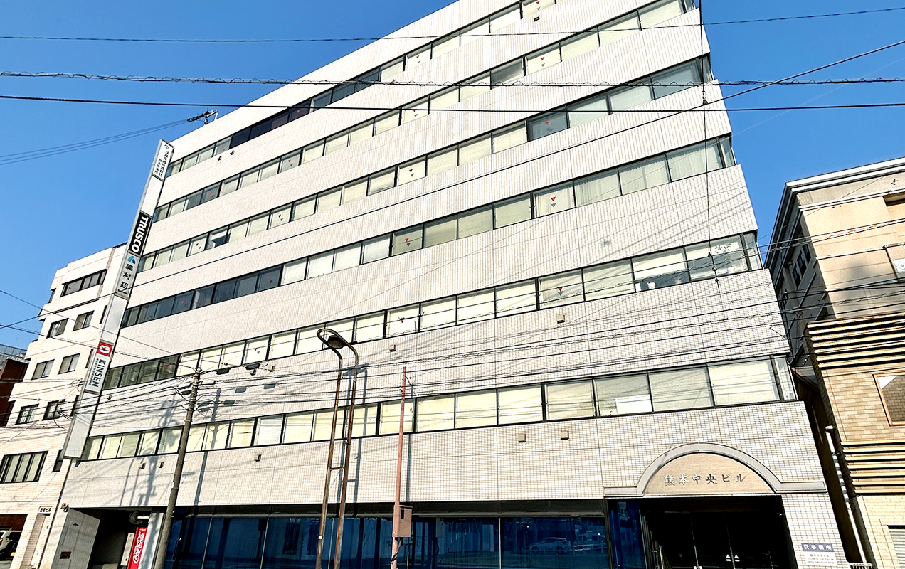 熊本支店