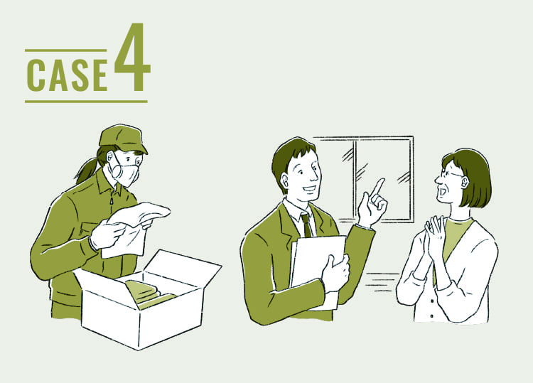 特殊清掃実例_CASE4