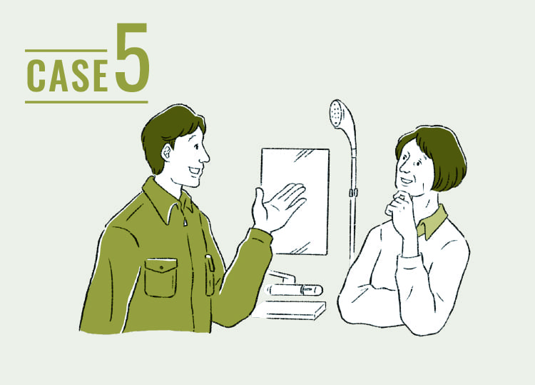 特殊清掃実例_CASE5